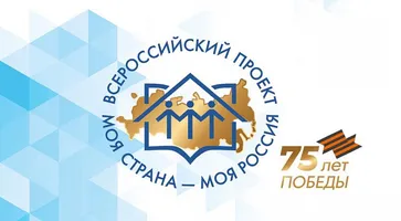 https://ognikubani.ru/wp-content/uploads/2020/04/6a164a71488e1226b6fdd6d03c5857a1