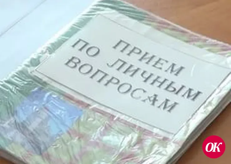 Что делать, если на вас повесили кредит?