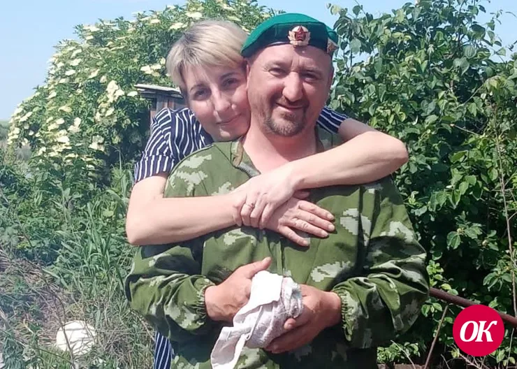 Александра Грязева из хутора Привольного провожали в зону специальной военной операции всей семьей