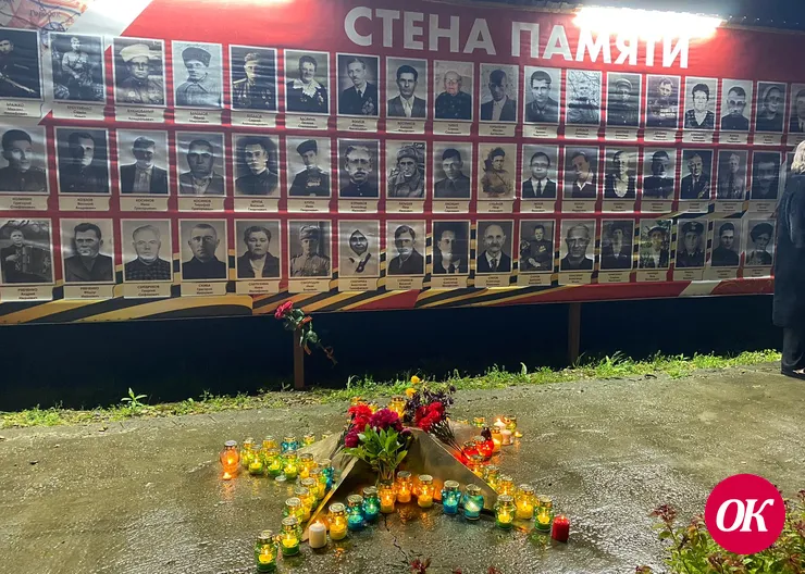 В станице Кавказской в День Победы станичники встретились у Стены памяти