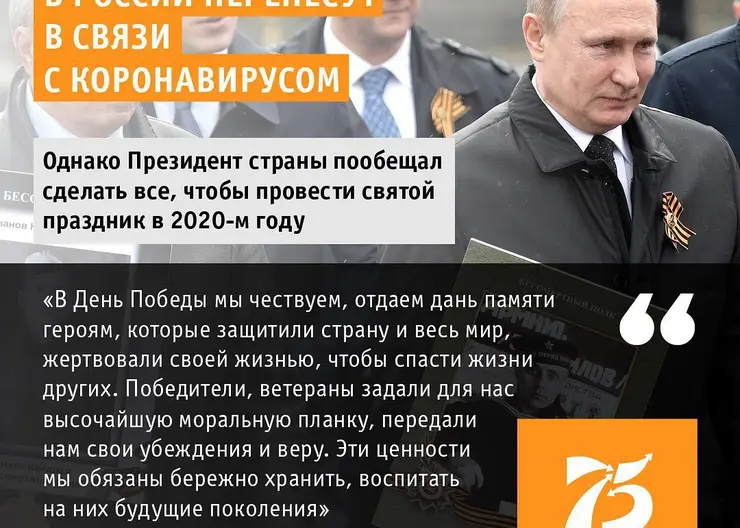 https://ognikubani.ru/wp-content/uploads/2020/04/93714829_233929444488800_1915178279077585405_n