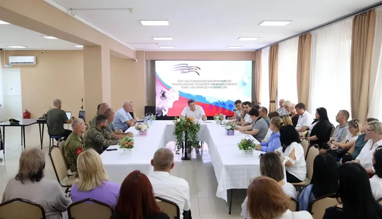 IMG_20260729_142236