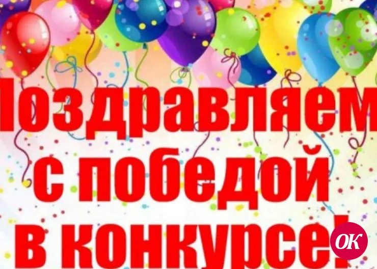 Консорциум отметил лучших артистов