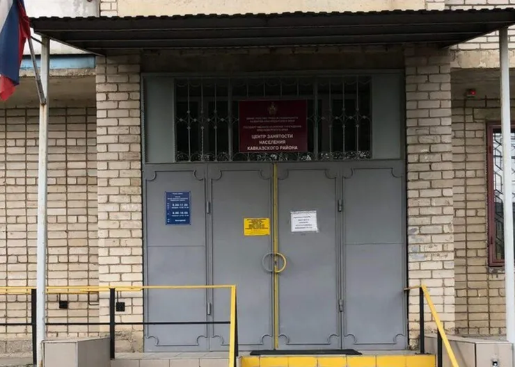 https://ognikubani.ru/wp-content/uploads/2022/04/ognikubani.ru-16