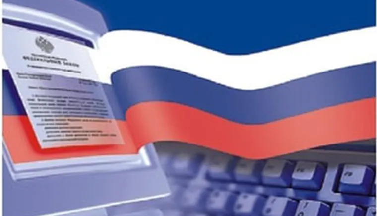 http://www.ognikuban.tw1.ru/wp-content/uploads/2017/11/article1890xxxxxx