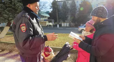 https://ognikubani.ru/wp-content/uploads/2023/01/IMG-20230113-WA0006
