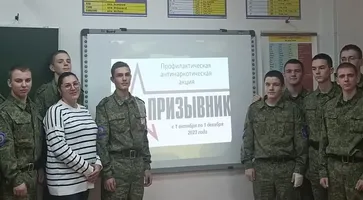 Лола в кадетском ПРИЗЫВНИК