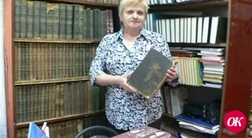 Повелители страниц