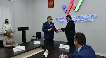 https://ognikubani.ru/wp-content/uploads/2022/03/ognikubani.ru-3-6