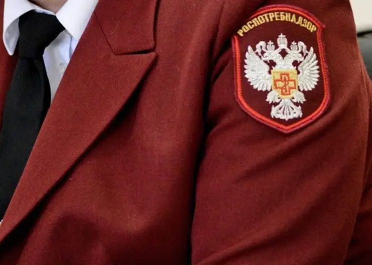 https://ognikubani.ru/wp-content/uploads/2022/04/ognikubani.ru-9-7
