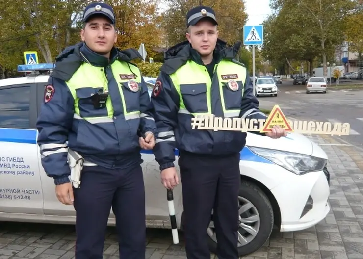 https://ognikubani.ru/wp-content/uploads/2022/11/P1120528