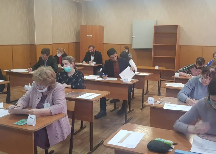 https://ognikubani.ru/wp-content/uploads/2021/12/ognikubani.ru-1-3