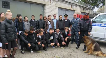 общее фото