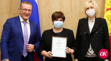 Главврач Кавказской центральной районной больницы получила сертификат на новый эндоскоп