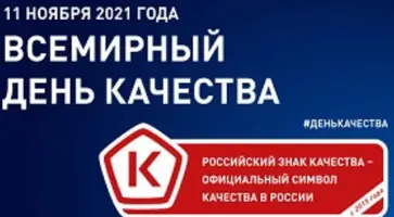 https://ognikubani.ru/wp-content/uploads/2021/11/ognikubani.ru-14