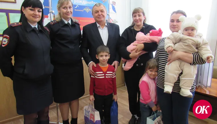 В Краснодарском крае полицейские и общественники провели правовое консультирование семей, прибывших из ДНР