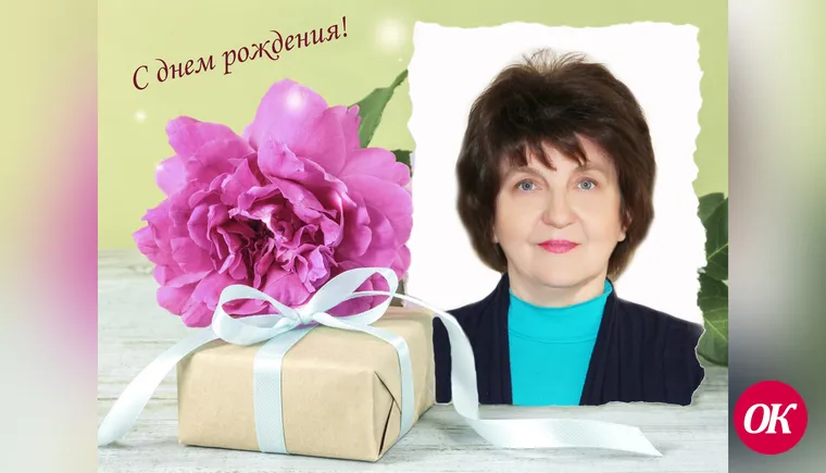 Большой юбилей отмечает сотрудник «Огней Кубани» Елена Николаевна Матвеева