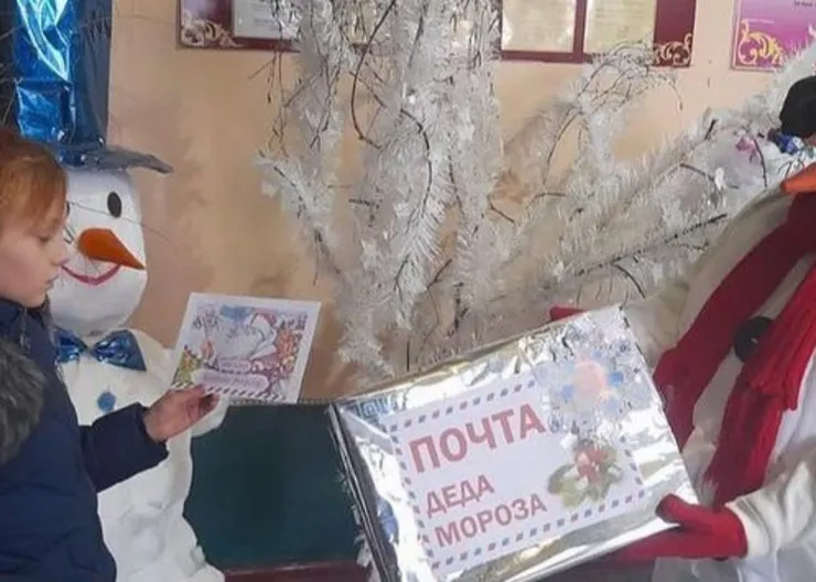 https://ognikubani.ru/wp-content/uploads/2021/12/ognikubani.ru-21-3