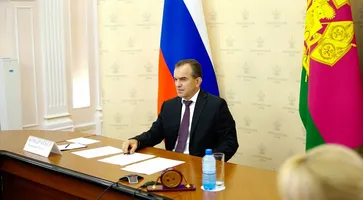https://ognikubani.ru/wp-content/uploads/2020/06/1367b49fe85e604bc19cbf9137193f38-1