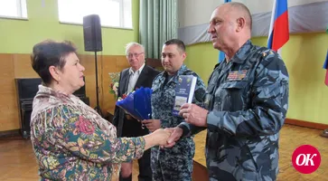 В малом зале городского Дома культуры состоялось праздничное мероприятие, посвященное Дню ветеранов органов внутренних дел и внутренних войск МВД