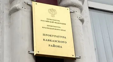 photo_5199588877596225141_y