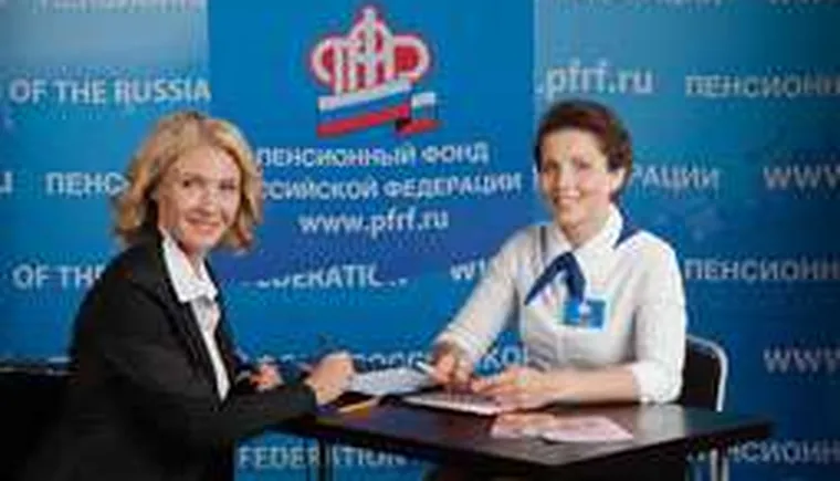 http://www.ognikuban.tw1.ru/wp-content/uploads/2017/11/pensiigfert51.2