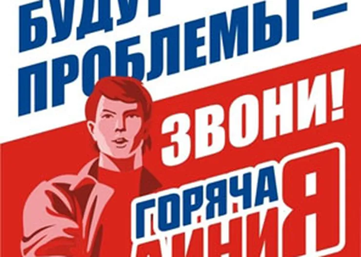 http://www.ognikuban.tw1.ru/wp-content/uploads/2016/05/137391_2_1286261011