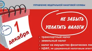 http://www.ognikuban.tw1.ru/wp-content/uploads/2017/11/5fd5b442353736daa