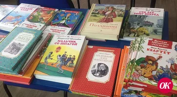 В детскую библиотеку имени Гайдара привезли новые книги