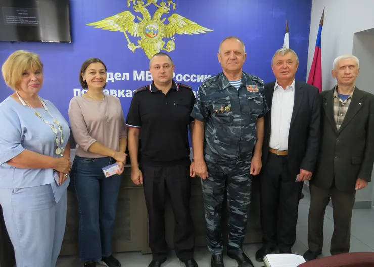 общая