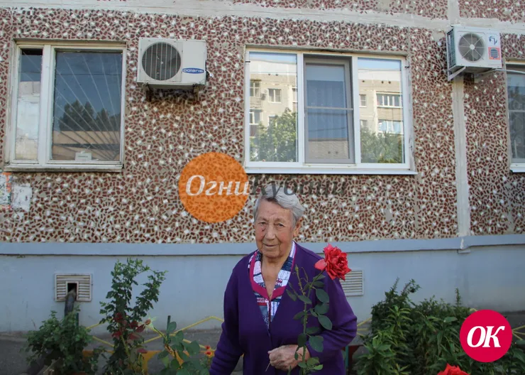 Жительница города Кропоткина Надежда Титкова отметила свое 90-летие