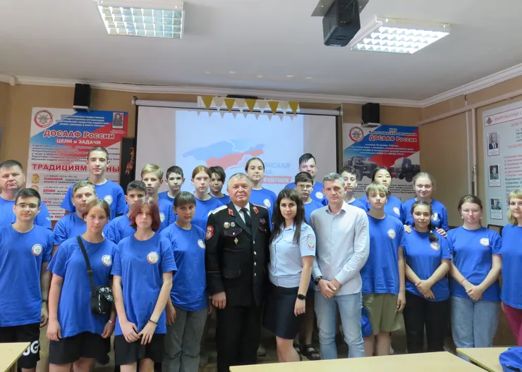 https://ognikubani.ru/wp-content/uploads/2023/07/фото-2