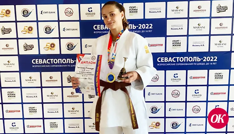 Жительница Кропоткина Александра Саржанова уверена, что человека определяет его выбор. Свой она уже сделала