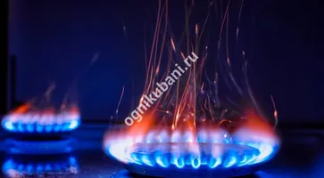 https://ognikubani.ru/wp-content/uploads/2019/11/a857ddd41d5a4ed0c192817389f0f120