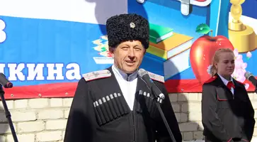 https://ognikubani.ru/wp-content/uploads/2023/08/photo_5438177283006385509_w-1