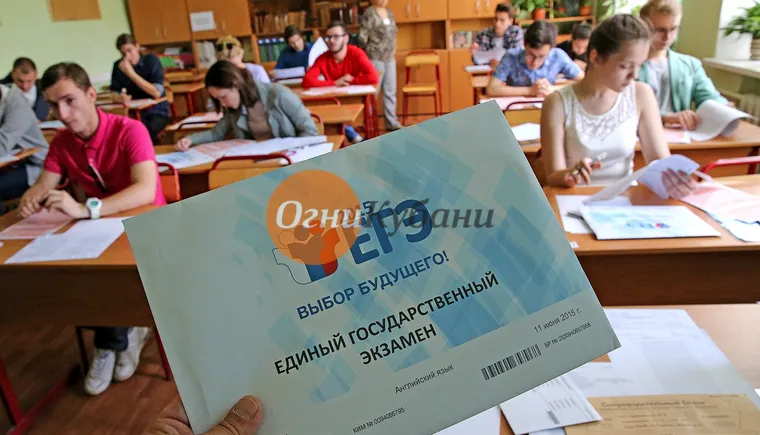 https://ognikubani.ru/wp-content/uploads/2019/09/1-895