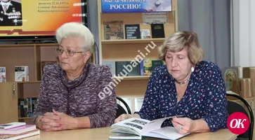 Родственники известного ученого Степана Сулакшина приехали в Кропоткин, на его малую родину