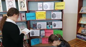 IMG_20230119_085706