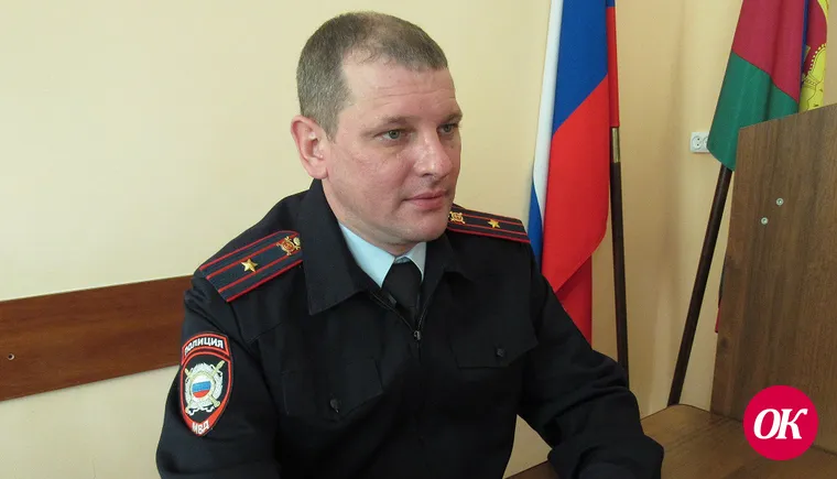 В Отделе МВД России по Кавказскому району журналистам рассказали о распространенных схемах дистанционного мошенничества