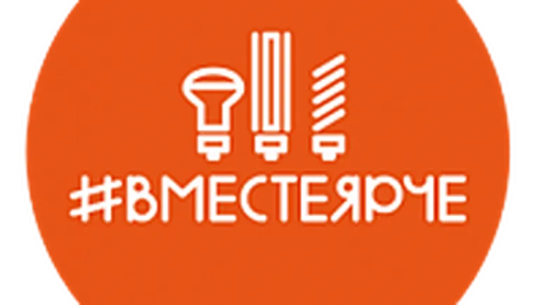 http://www.ognikuban.tw1.ru/wp-content/uploads/2017/08/c55c7535a5f63d33b16e297fab239506