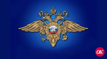 20 апреля в отделе МВД России по Кавказскому району проводится акция «Прямая линия с населением»
