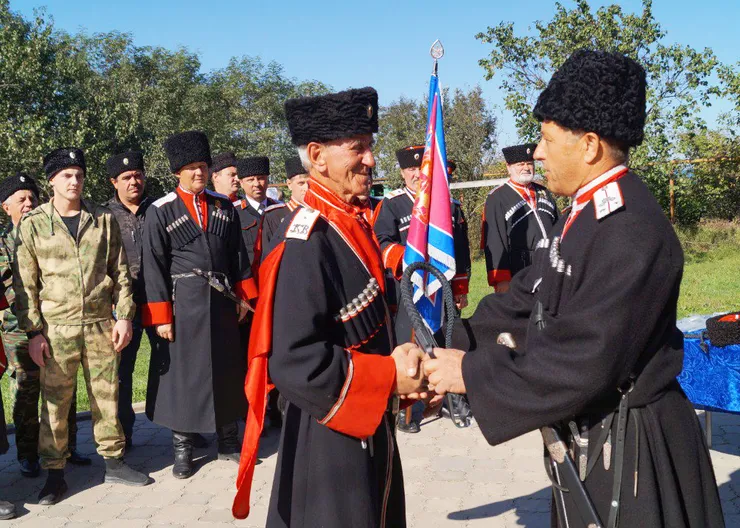 https://ognikubani.ru/wp-content/uploads/2022/10/photo_2022-10-14_14-49-23_1