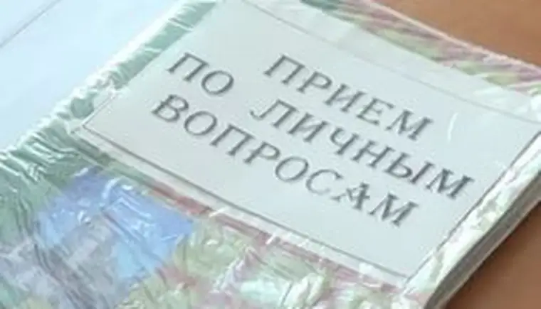 http://www.ognikuban.tw1.ru/wp-content/uploads/2017/04/ipriemmsart33