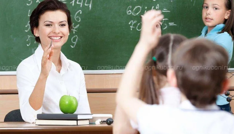 https://ognikubani.ru/wp-content/uploads/2020/02/uchitel_2