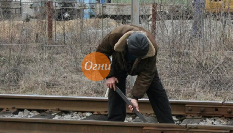 https://ognikubani.ru/wp-content/uploads/2019/09/krazha-na-zheleznoj-doroge