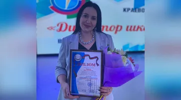 https://ognikubani.ru/wp-content/uploads/2022/03/ognikubani.ru_-11