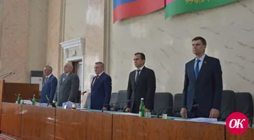 Губернатор принял участие в сессии ЗСК, завершившей работу V созыва