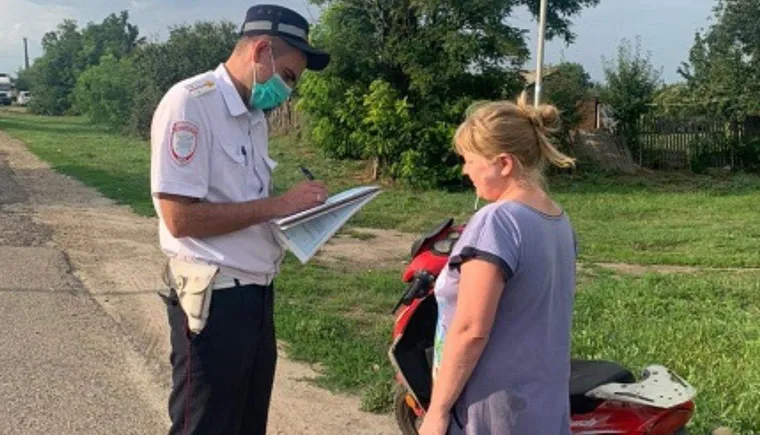 https://ognikubani.ru/wp-content/uploads/2021/08/ognikubani.ru_-23