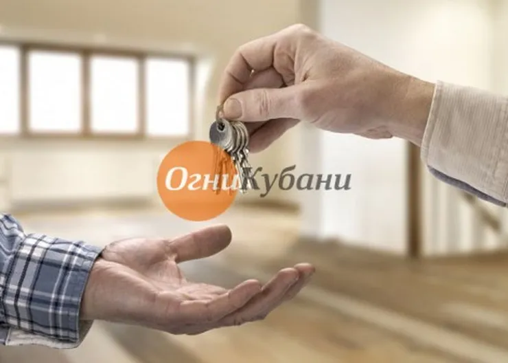 https://ognikubani.ru/wp-content/uploads/2019/08/1ba2f41d52cfd0be3e5a4bfb0d3ef76d