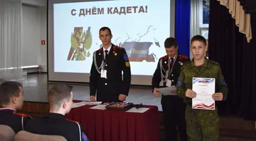 https://ognikubani.ru/wp-content/uploads/2022/02/ognikubani.ru-1-18